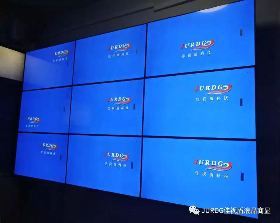 液晶拼接屏的性?xún)r(jià)比之高！