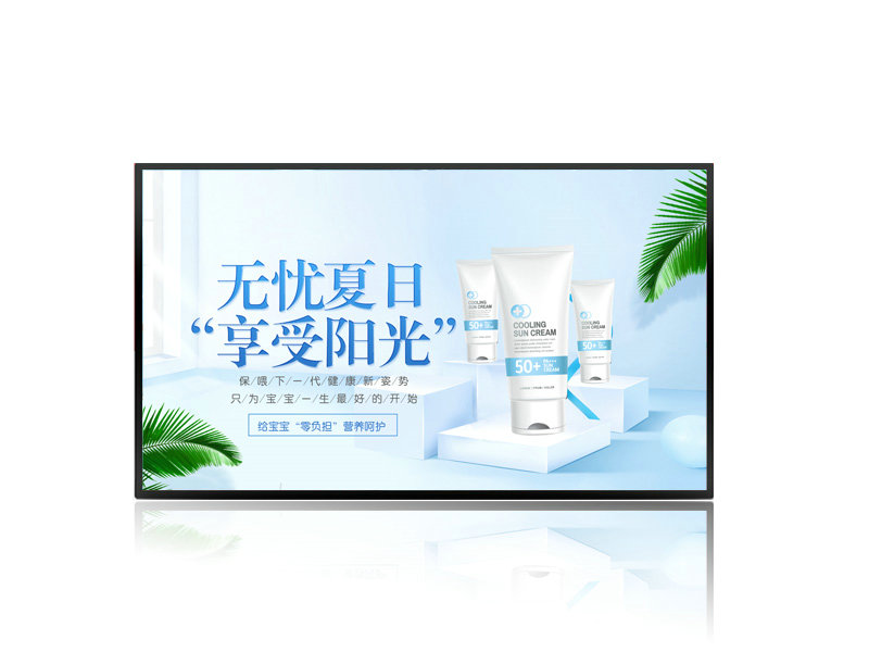 智慧黑板，未來教室的新寵！